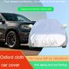 Подходит для Dodge trip 2008-2026, защита от УФ-излучения на открытом воздухе, защита от солнца, снега и дождя, чехол для автомобиля