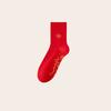5Pairs Cotton New Year Red Socks Chinese Style Women Tube Socks Breathable Red Socks Men  Streetwear