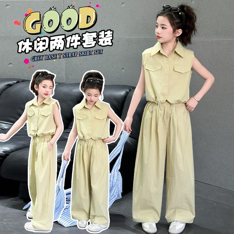 Girls' Summer Set 2026 New Casual Sleeveless Shirt, Wide Leg Pants, Two Piece Set, Medium and Large, Stylish and Trendy for Children