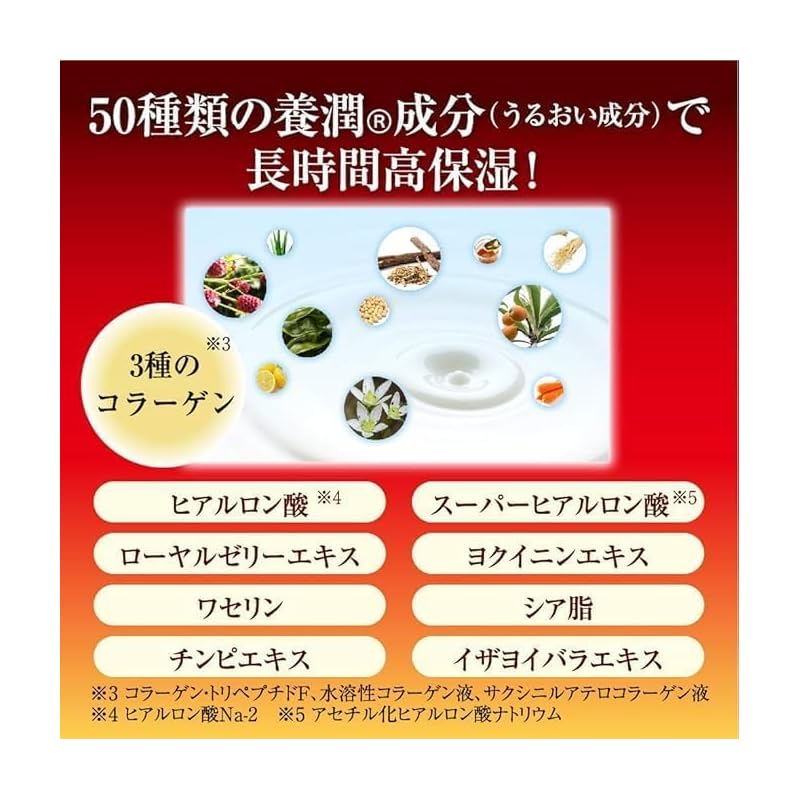 50 благословений лечебный крем от морщин набор из 2 90 г косметика Улучшение морщин красивая кожа Увлажняющий ночной уход уход за кожей Высоко увлажняющий Богатый