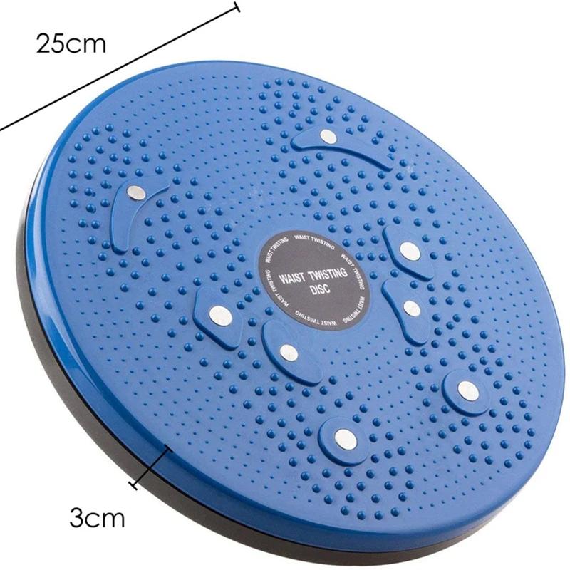 1 Pcs Balance Board Waist Twisting Disc Home Fitness Equipment Sports Magnetic Massage Plate Exercise Abdomen Lose Weight Tool