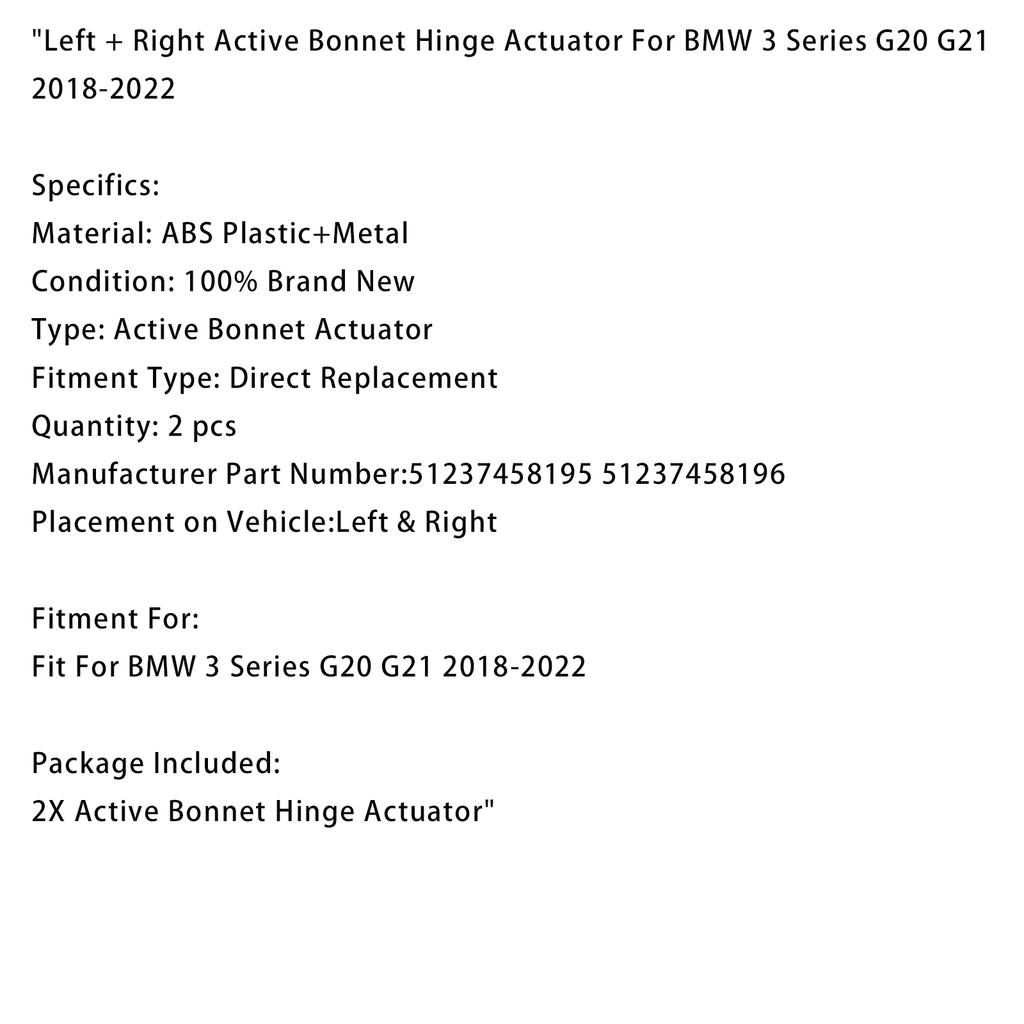 Активный привод петли капота левый + правый для BMW 3 серии G20 G21 2018-2022