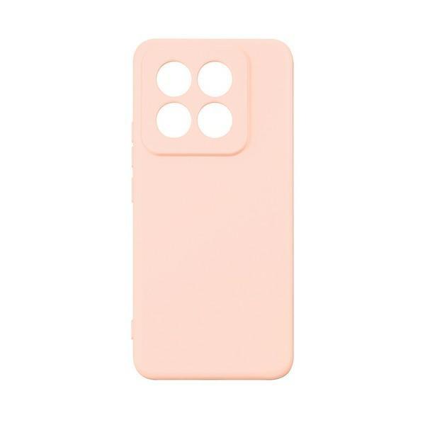 Etui do Xiaomi 14 Pro Beline Silikonowe Różowo-złoty