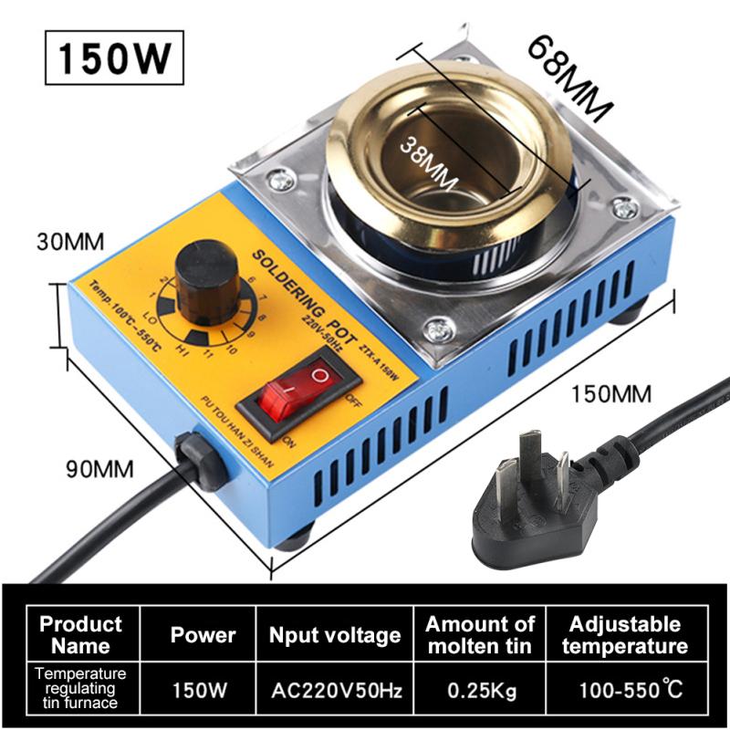 220 В переменного тока, регулируемая температура, припой, оловянная печь, плавильная печь, инструменты для распайки, круглый диаметр