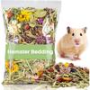 Сух 150 г Подстилка для хомяка - Цветы и травы Контроль запаха Карликовый песчаный хомяк Робо Кати Среда обитания Декор Хомяк Корм Песчанки Мыши Леминги Дегу или Другие