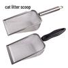 Stainless Steel Cat Litter Scoop: Bentonite Sand Shovel with Filter for Pet Waste.