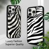 Luxury Zebra Stripes Art Phone Case For iPhone 16 15 14 13 12 11 Pro Xs Max Mini Plus Celulares Hard Funda