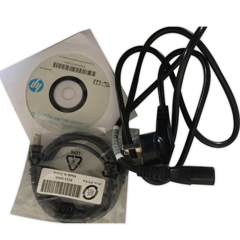 HP LaserJet Pro MFP M227d Multifunction Printer CN plug (adapter included)
