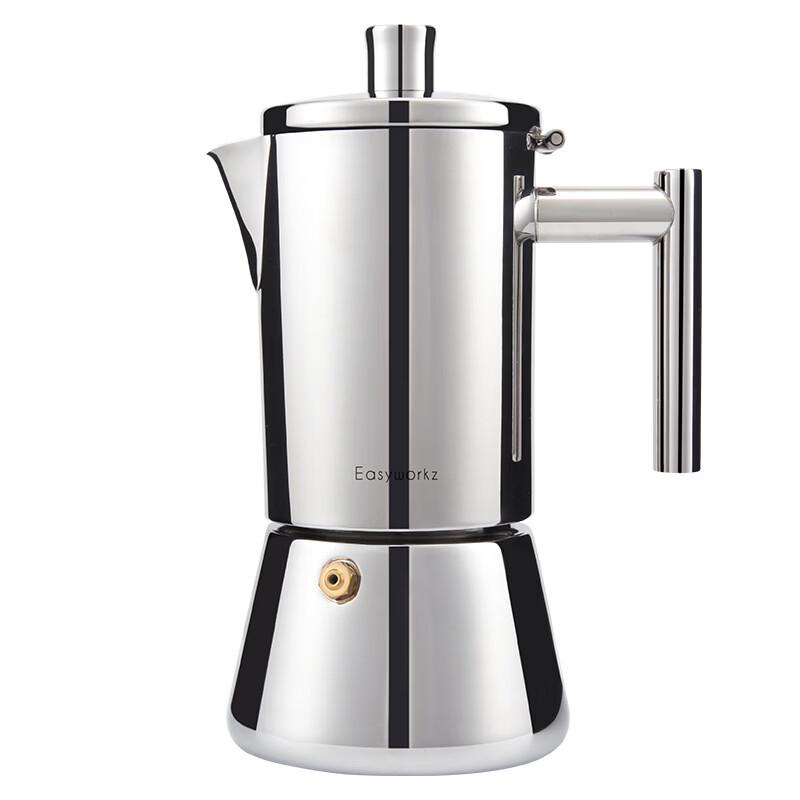 Italian Stainless Steel Moka Pot