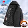 Pierre Cardin Men's Winter Padded Jacket with Detachable Hood