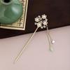 Новая китайская кисточка-листок, кисточка, заколка для волос в древнем стиле, простая заколка для волос в придворном стиле, цветок, бабочка, жемчуг, заколка для волос для ханфу, женская