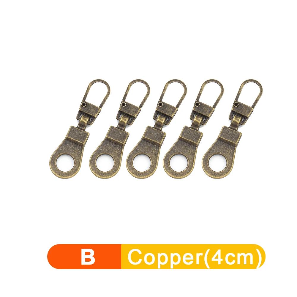 10/1 шт. металлический съемный съемный сменный бегунок молнии для сломанной пряжки дорожная сумка чемодан домашнее хозяйство DIY швейное ремесло