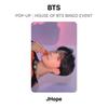 BTS ВЫСКАКИВАТЬ : HOUSE OF BTS БИНГО-СОБЫТИЕ Официальная фотокарточка