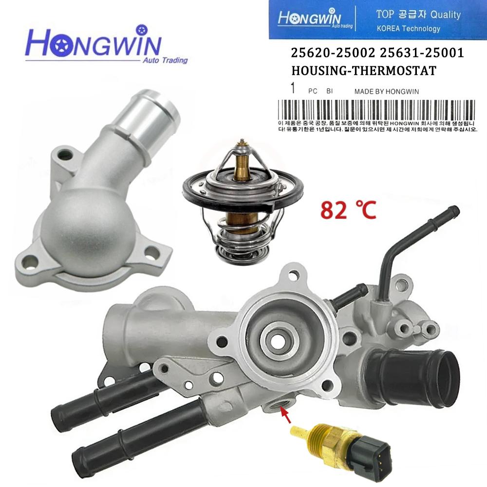 Genuine No. 25620-25002 25631-25001 Thermostat Housing For Hyundai Sonata 05-07 Kia Rondo Optima 07-12 Magentis 05-08 2562025002