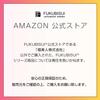 Лосьон FUKUBISUI 500 мл увлажняющий насосного типа без спирта полынь кумазаса чувствительная сухая