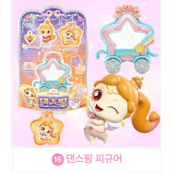 Фигурки Teenieping - Shooting Star Catch Фигурки Teenieping: Хартспинг, Чоронпин и многое другое! Набор игрушек 5 сезона с 22 коллекционными фигурками