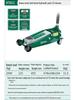 Shida Tools 97813 Гидравлический домкрат 2,5 тонны для ремонта автомобиля