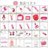 RUI YUE Pretend Doctor Doctor 34 Piece Tools with Light Sound Mini Doctor Pretend Play Nurse Clothes Hat Suitable for Children Over 6 Years Old To