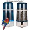 Удобная кормушка для птиц. Практичный износостойкий дозатор корма для попугаев.
