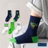 Children's High-Elasticity Athletic Socks Soft Breathable Cotton 1-16Y (4-10Y) 5-Pairs Bulk Pack Reseller Sizes 14-25cm