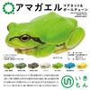 IKIMON Gachapon Капсульные куклы Лягушка-стрелонос Магниты Украшения Подвески Подарок Игрушка Модель Аниме Фигурки Коллекционные