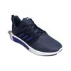 adidas Climacool Vent 'Синий Белый' B41587