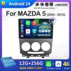 9 дюймовый Android Auto для MAZDA 5 2005 2006 2007 2008 2009 2010 Беспроводной Carplay Вентилятор охлаждения WIFI QLED IPS Экран WIFI Аксессуары