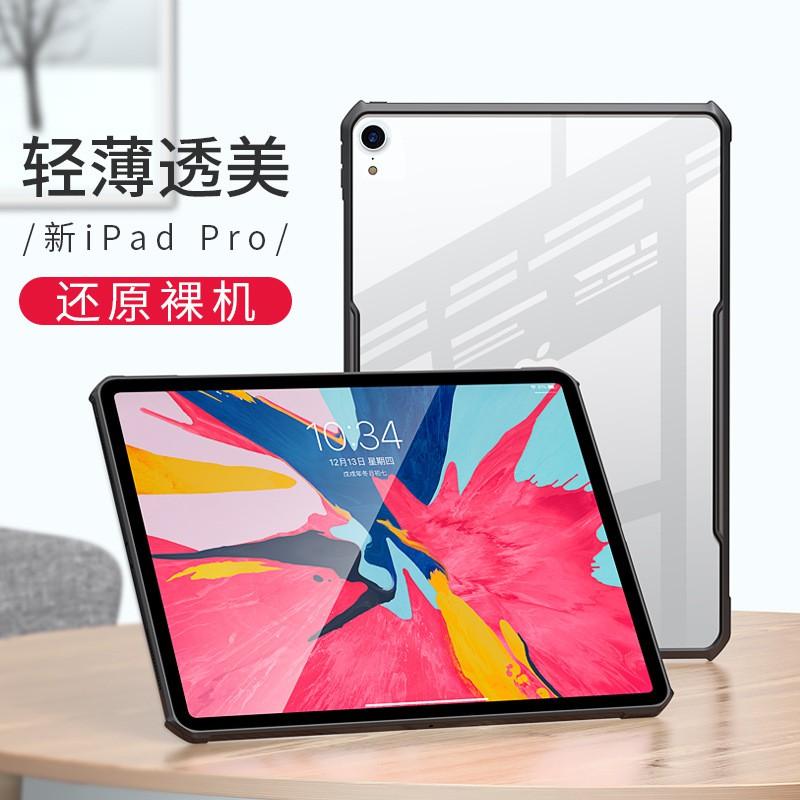 Transparent Full-Body Shockproof Case IPad Pro 11 Inch With Corner Air Cushion Lanyard Hole