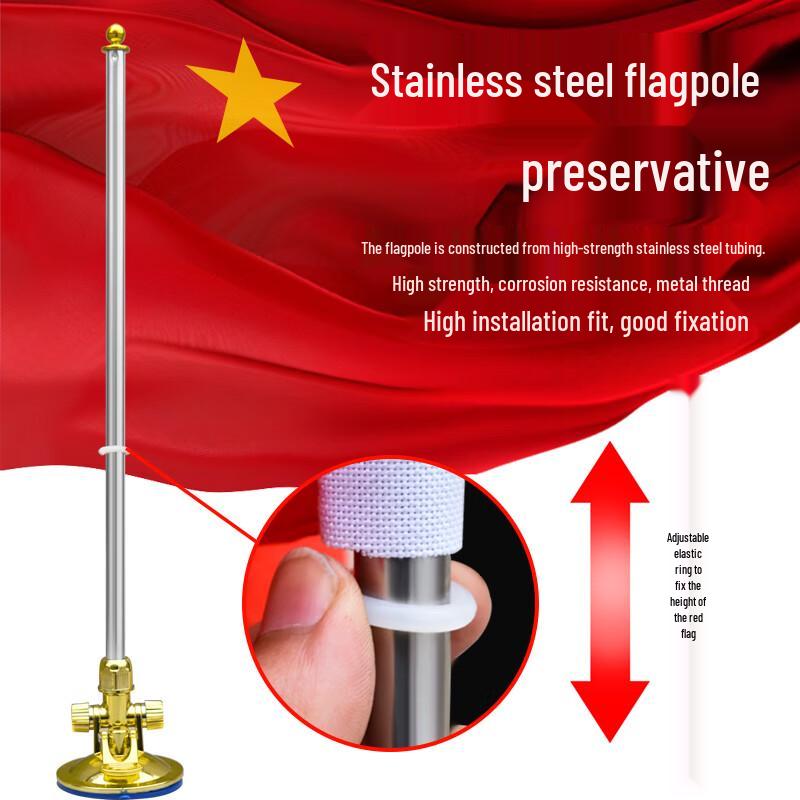 Vehicle-Mounted National Flag with Suction Cup Flagpole