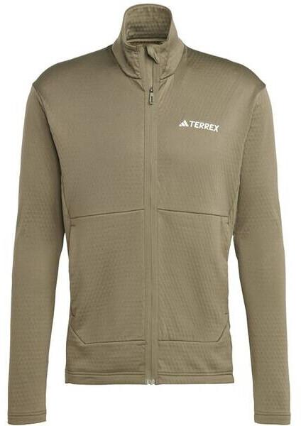 Куртка Adidas Multi Light Fleece Full Zip Jacket