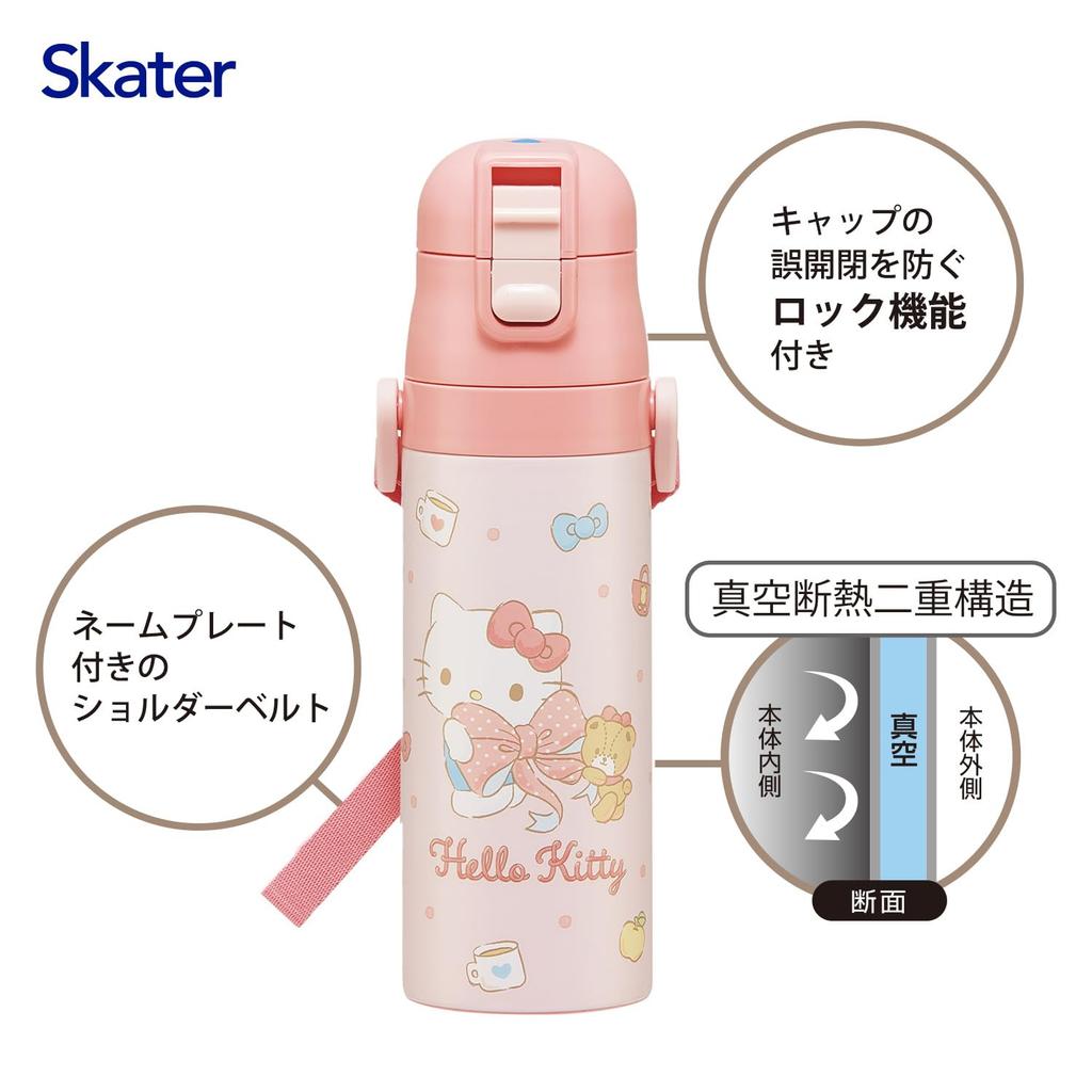 Skater Water Direct Sanrio Hello Kitty Большая Нержавеющая Спортивная Бутылка для Воды Детская, 470 мл, Питьевая, Лента, Девочек, Термоизолированная, Стальная, Легкая,