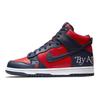 Supreme x Dunk High SB By Any Means - Красные Темно-синие Мужские Кроссовки DN3741-600