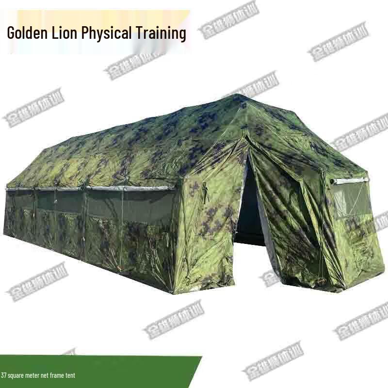 JinXiongShi Outdoor Mesh Tents and Accessories