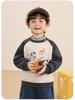 Kaka Panda Kids' Winter Fleece Sweatshirt - Warm Top for Boys and Girls
