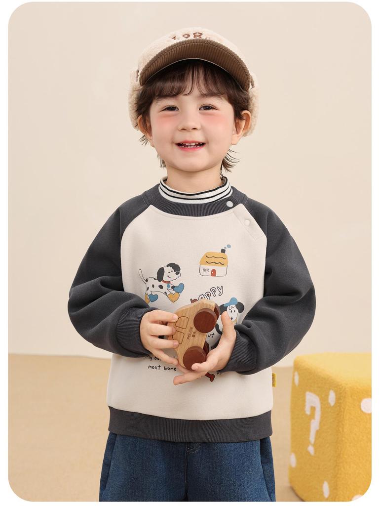 Kaka Panda Kids' Winter Fleece Sweatshirt - Warm Top for Boys and Girls