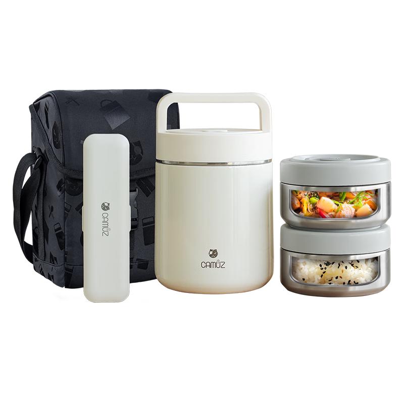 CAMUZ 316 Stainless Steel Insulated Lunch Box