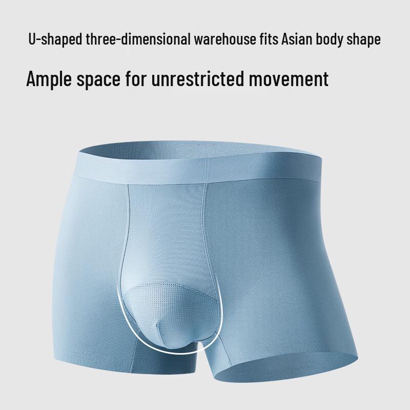 LANGSHA Мужские модальные антибактериальные боксеры-брифы 7A на сезон весна-лето 2025