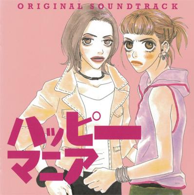 CD AKIRA MITAKE - Happy Mania Оригинальный саундтрек VICL60281 Speedstar Recor 1998 Япония Танцевальная и Электронная Музыка Б/У