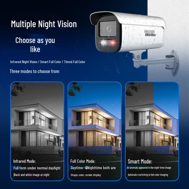 HIKVISION DS-2XA3T26EF-LS 2MP POE Full-Color Security Camera CN plug (adapter included)