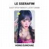 LE SSERAFIM ЛЕГКИЙ KPOP МЕРЧ ЛОТЕРЕЯ Официальная фотокарточка