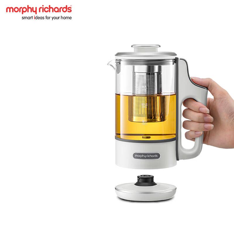 Morphyrichards MR6085 0.6L Electric Health Pot CN plug (adapter included)
