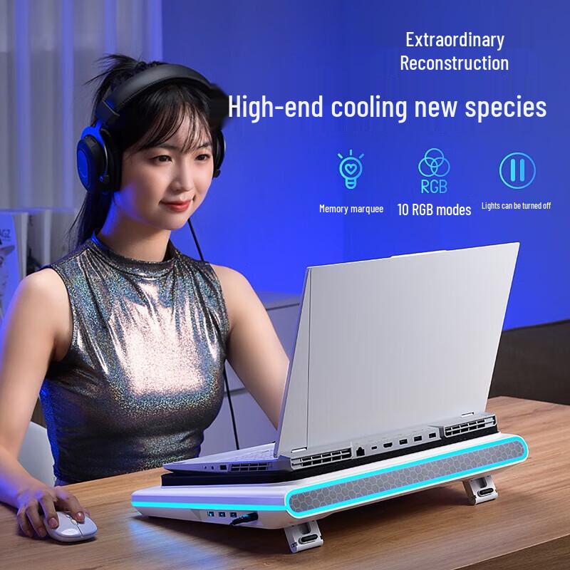 Green Giant Gaming Laptop Cooling Stand