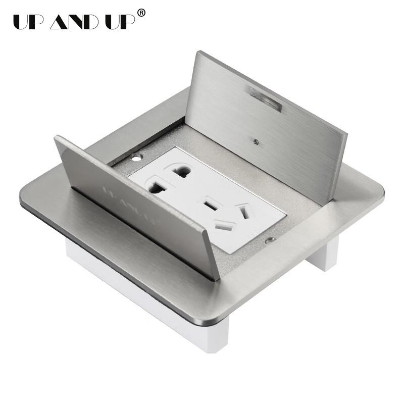 Up and Up Ultra-thin Waterproof 5-Hole Hidden Floor Socket