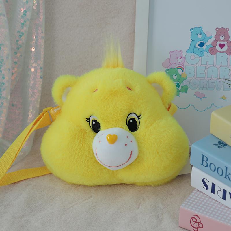 18cm 3D Plush Cartoon Bear Head Crossbody Bag Cute Stuffed Doll Shoulder Purse Daily Birthday Gift