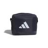 Adidas Essentials Cooler Bag KNQ00 Legend Ink Free Size (IN2870)