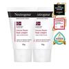 Neutrogena Intense Repair Foot Cream Double Pack (56g+56g) (High Moisture)