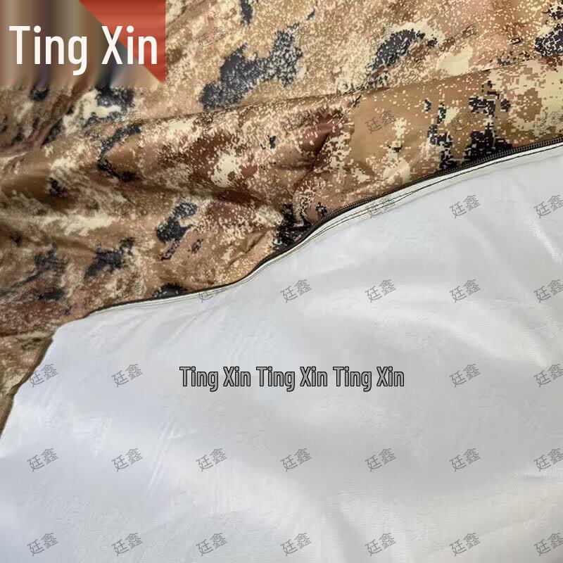 Tingxin Camouflage Camping Tent