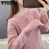 Oversize Lace Sweater Women's Hollow Knitwear Round Neck Loose Long Sleeve Knitwear Top