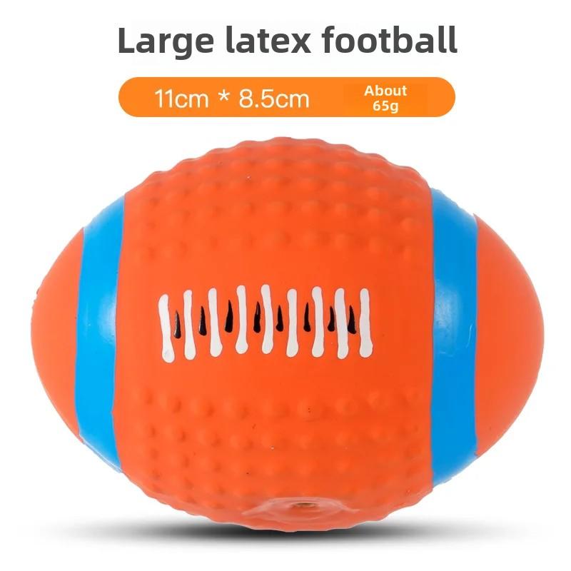 Мячи для регби из латекса с хлопковым наполнителем, вокальные игрушки для собак, товары для животных