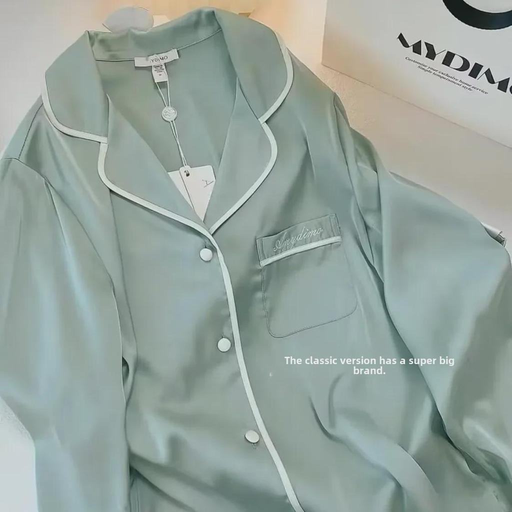 2024 Ayollar uchun Trendy Muz ipakdan Pijama to'plami - Uzun qisma, Yengil, Bahor/Kuz uchun taqlid ipak, Uyda va tashqarida kiyish uchun